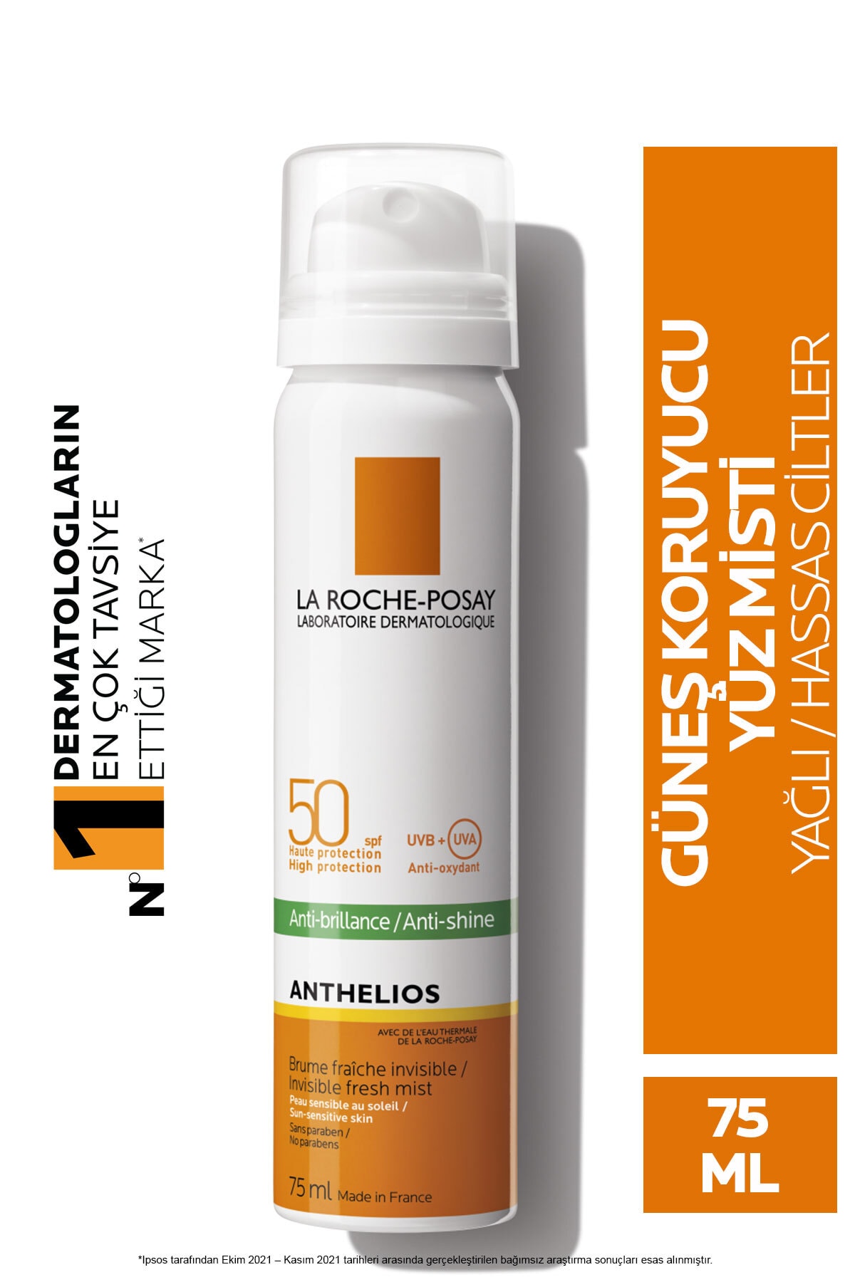 اسپری ضد آفتاب رنگی لاروش پوزای مدل آنتلیوس مناسب پوست های چرب با SPF50+