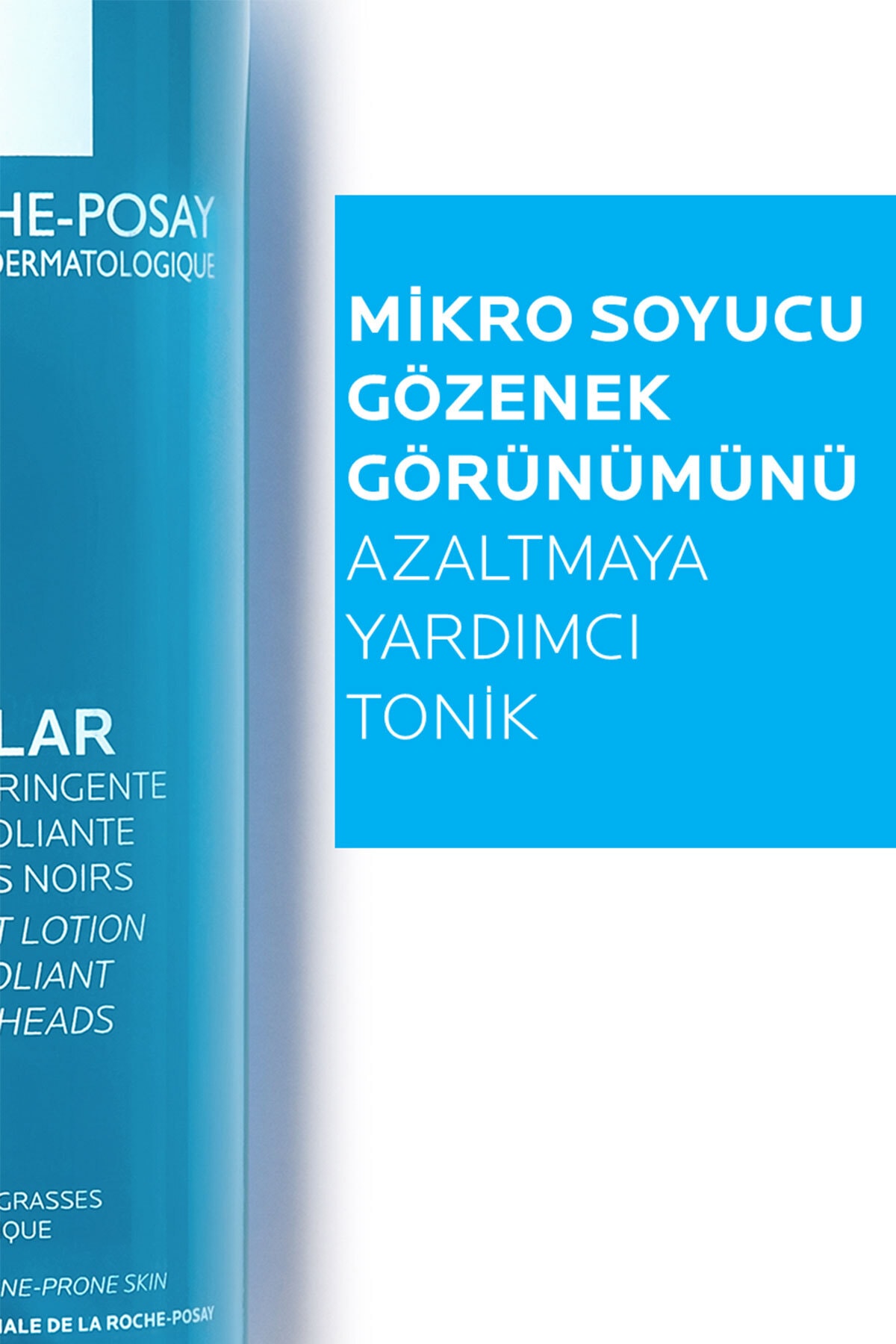 تونیک لایه بردار La Roche Posay مناسب پوست های چرب و مستعد آکنه
