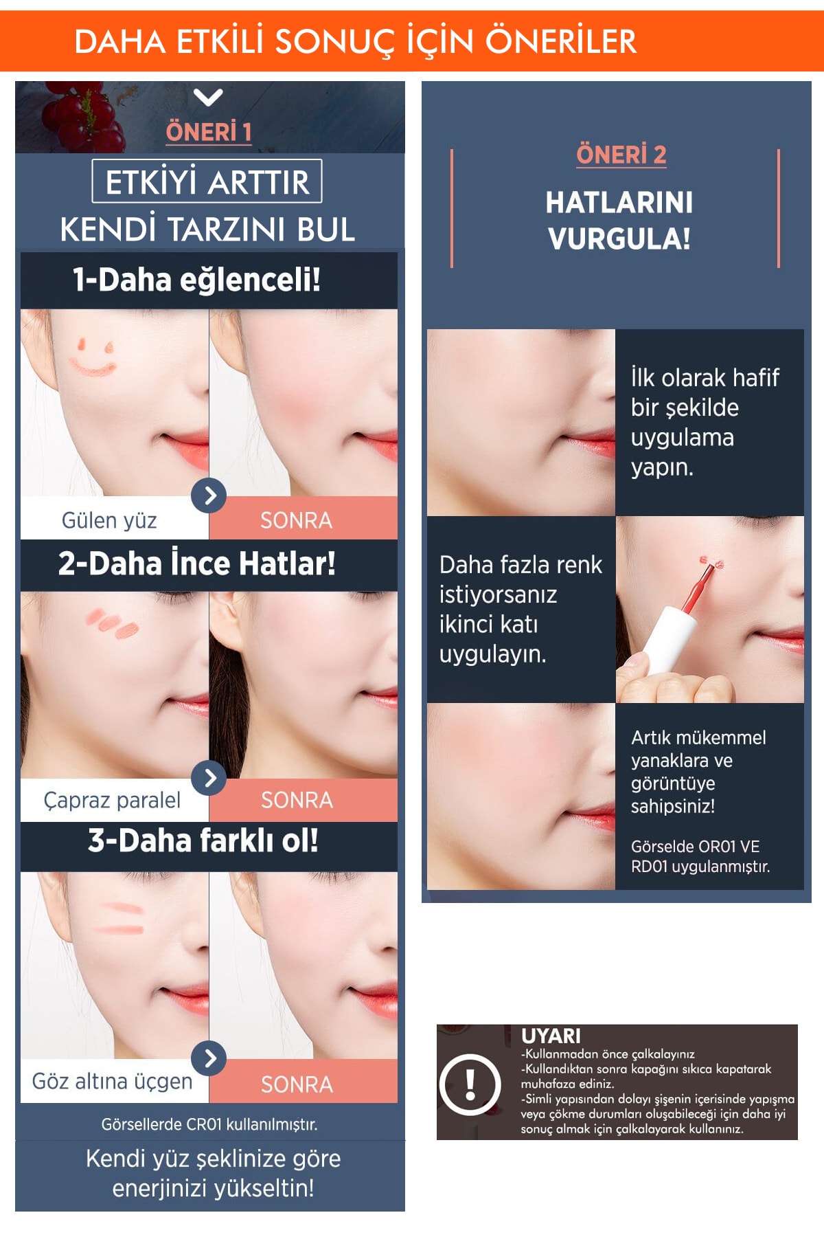 رژگونه مایع میشا کد CR02 - Image 6