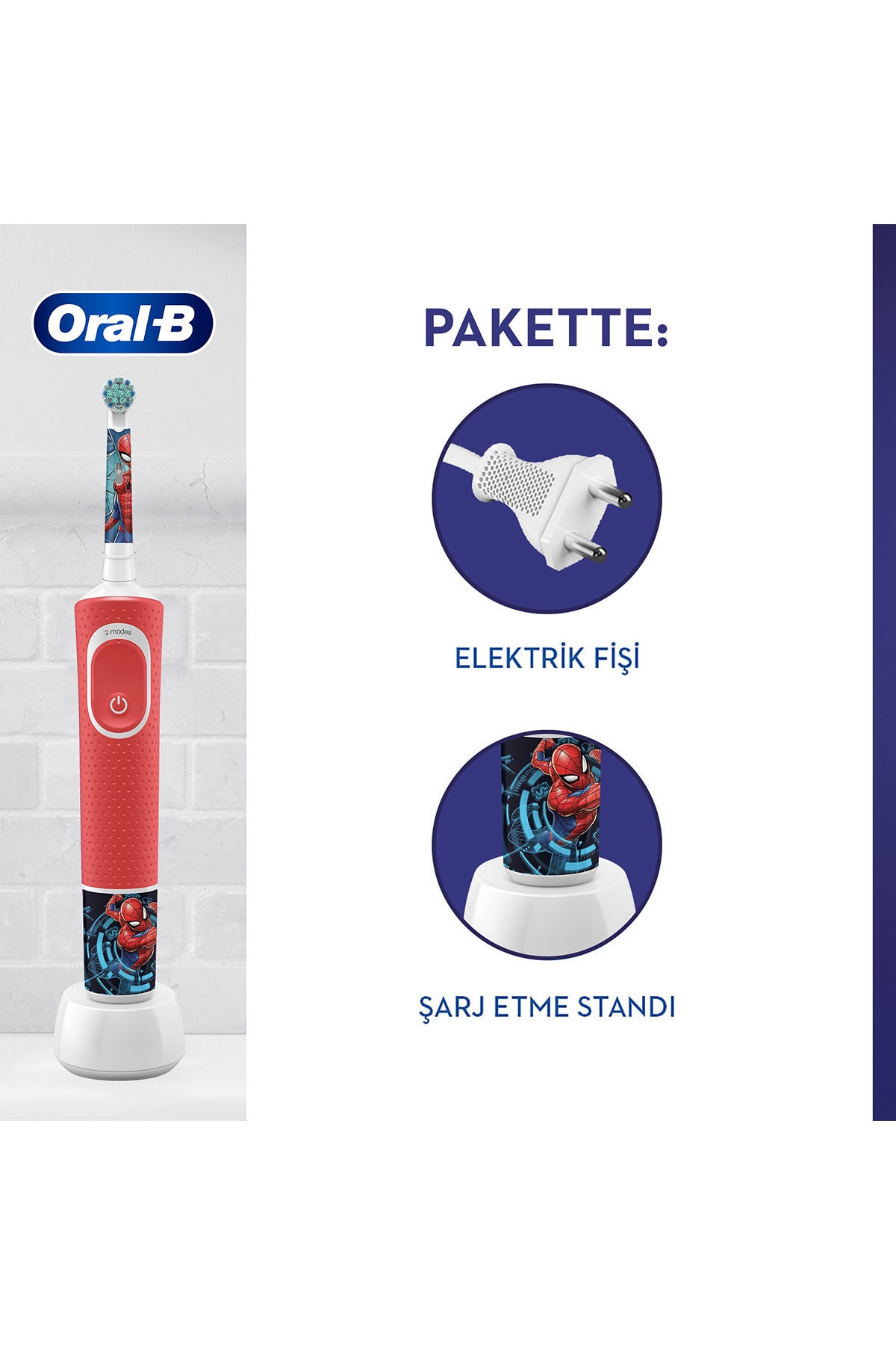 مسواک برقی بچگانه طرح مردعنبکوتی Oral-B مدل D100