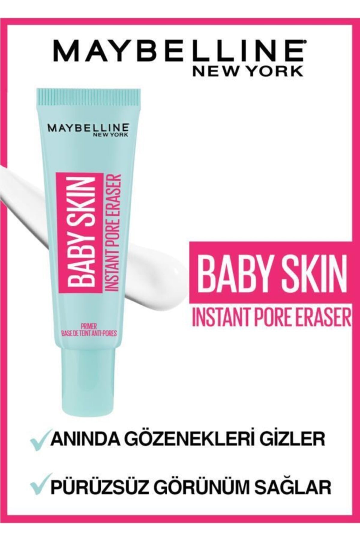 پرایمر ژلهای میبلین مدل Baby Skin - Image 4