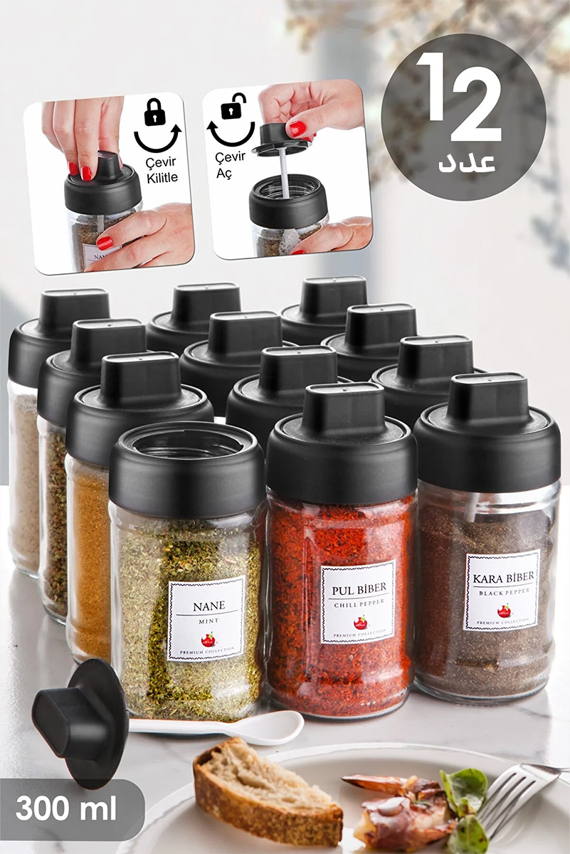 ست جا ادویه ای 12 تکه شیشه ای کیچن لایف کد MCH08709