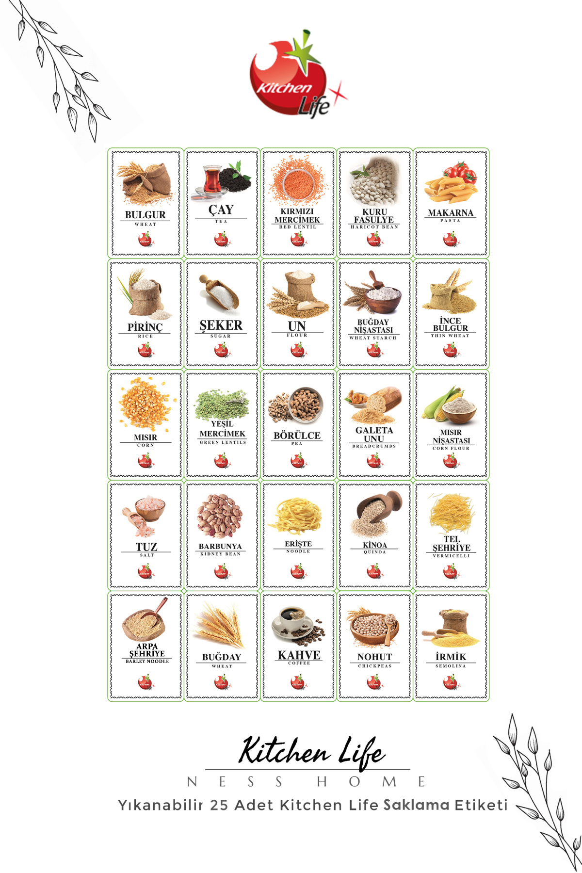 ست ۱۲ تکه ظروف نگهداری حبوبات کیچن لایف کد MCH08495 - Image 4