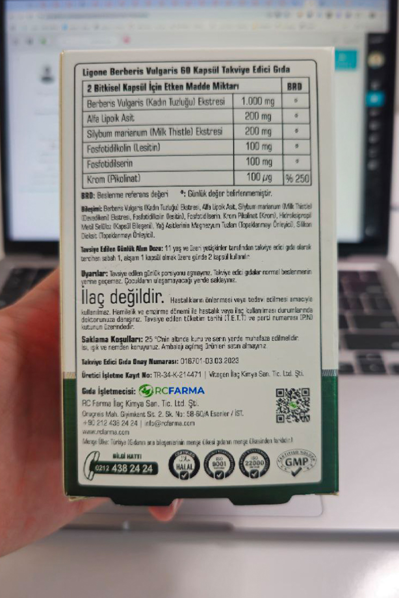کپسول بربرین ۱۰۰۰ میلی گرم Ligone - بسته ۶۰ عددی