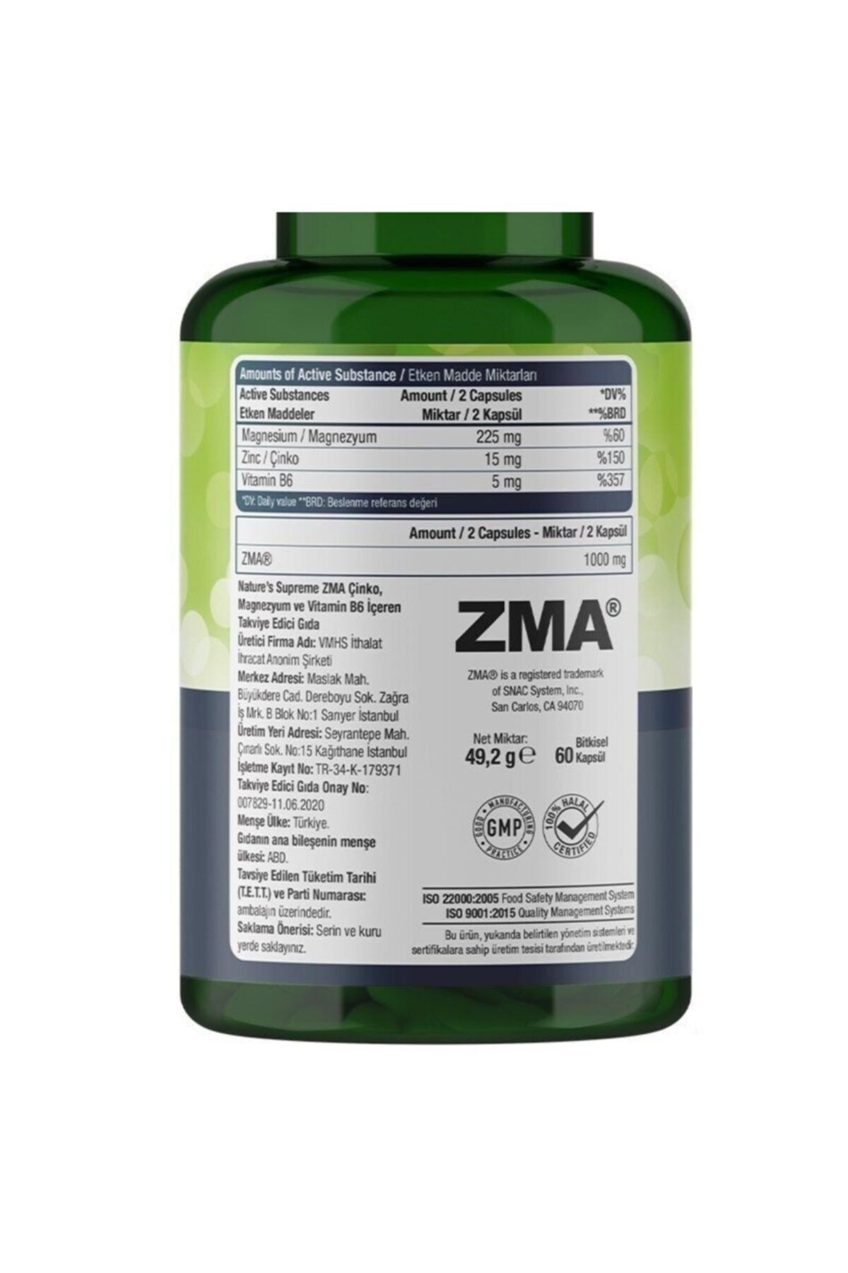 کپسول ZMA برند Natures Supreme - بسته ۶۰ عددی
