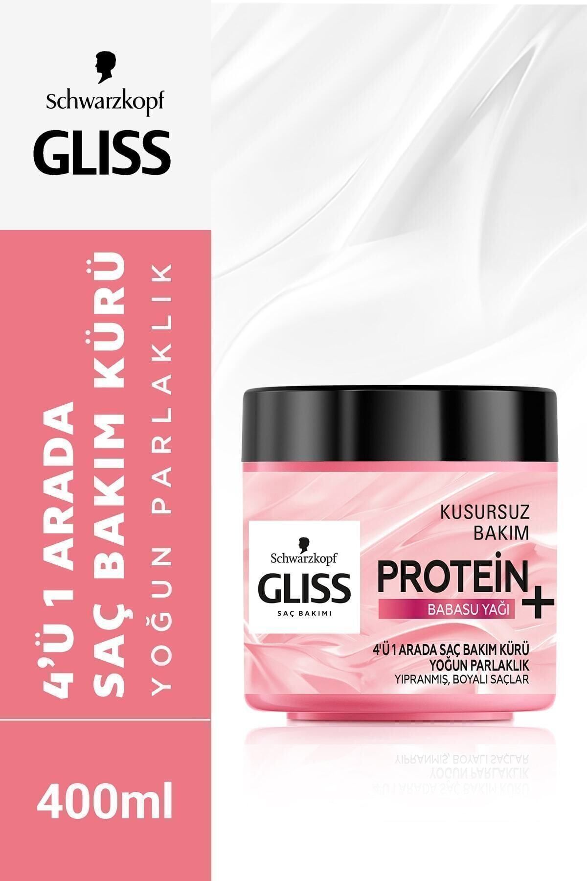 ماسک مراقبت از مو روغن باباسو Gliss براق کننده شدید
