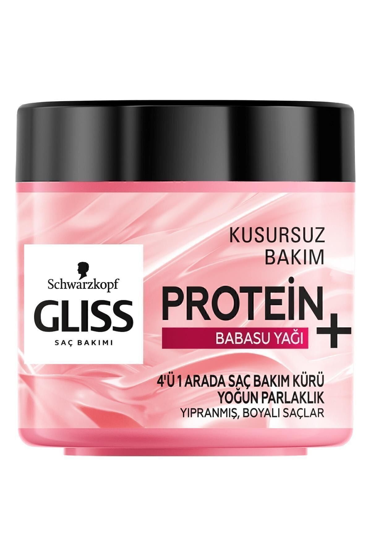ماسک مراقبت از مو روغن باباسو Gliss براق کننده شدید