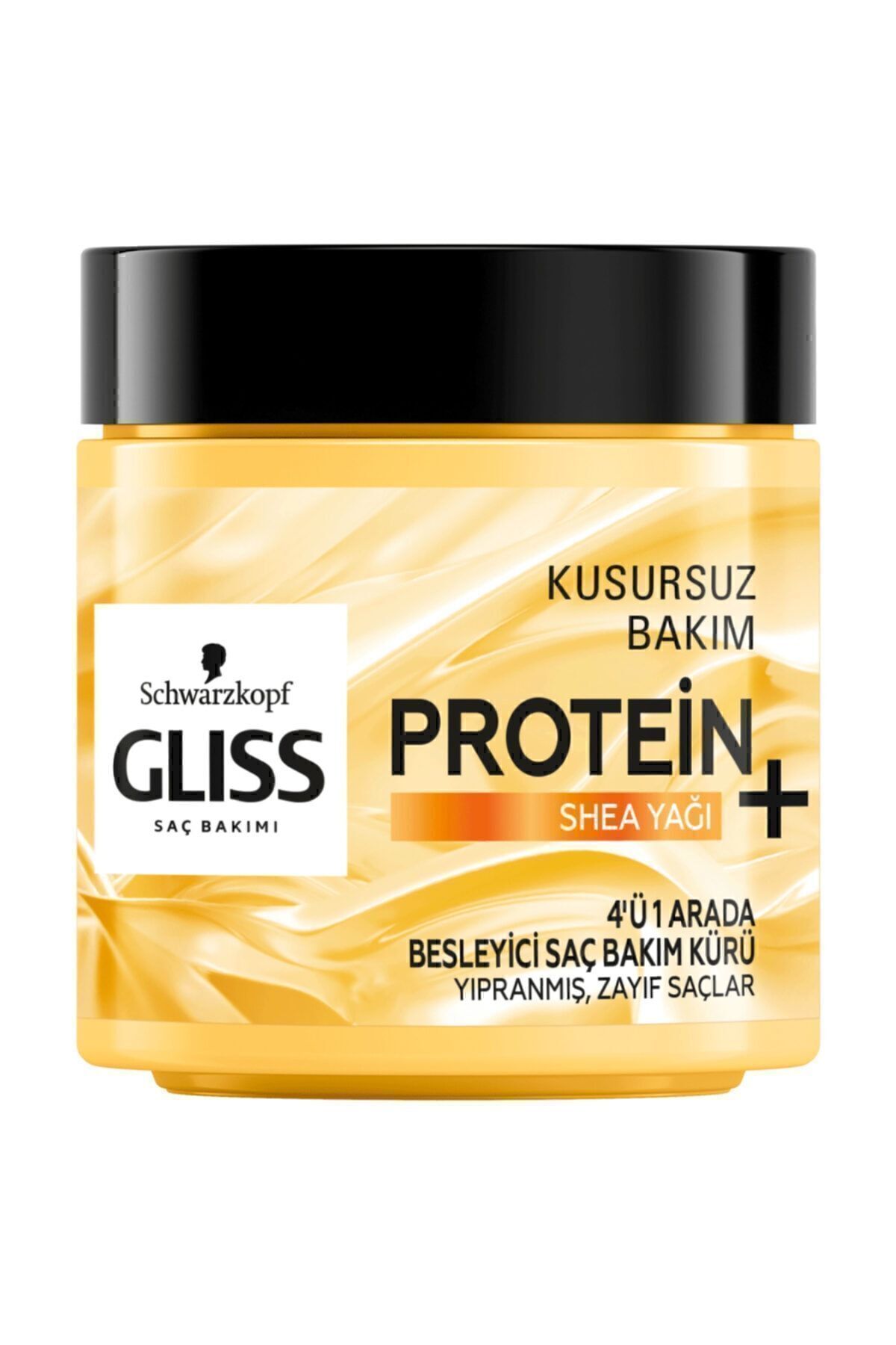 ماسک مو گیاه شی باتر Gliss