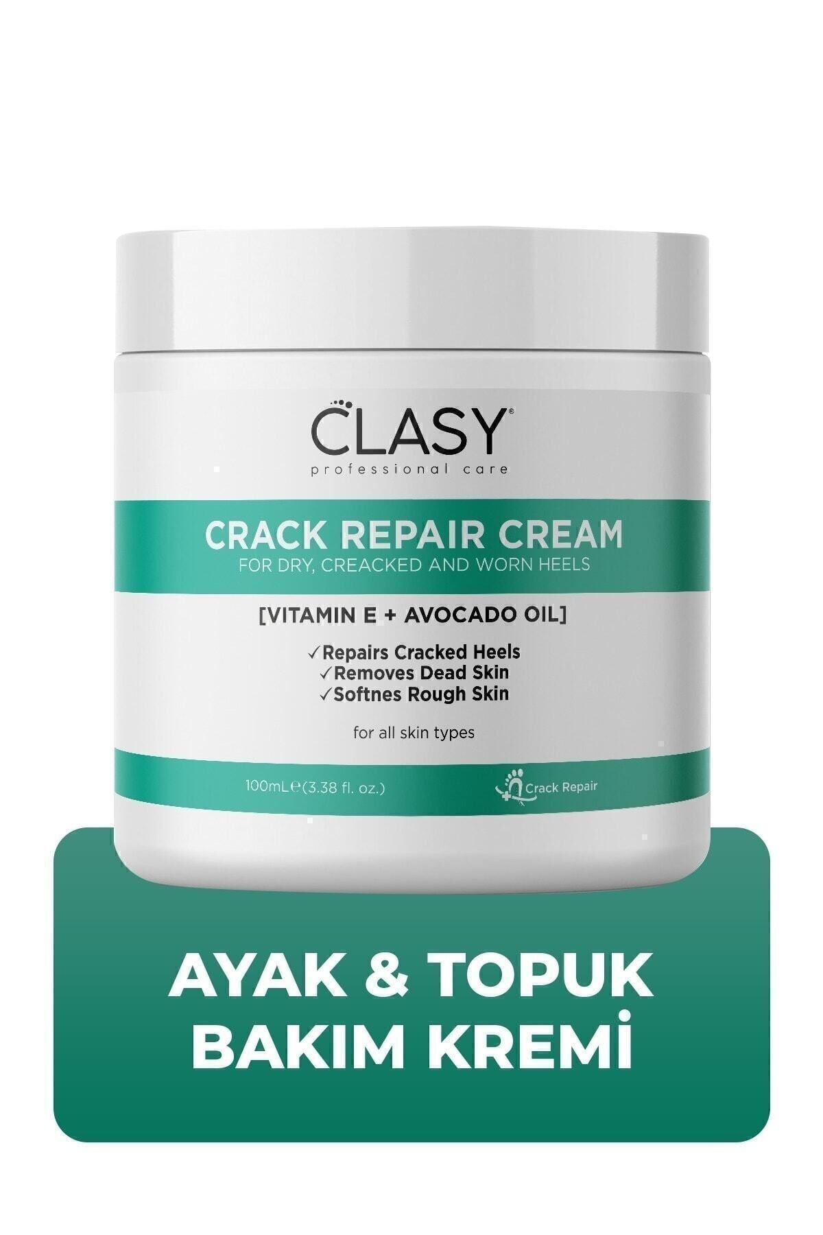 کرم ضد ترک پا و پاشنه Clasy Care مقدار 100ml