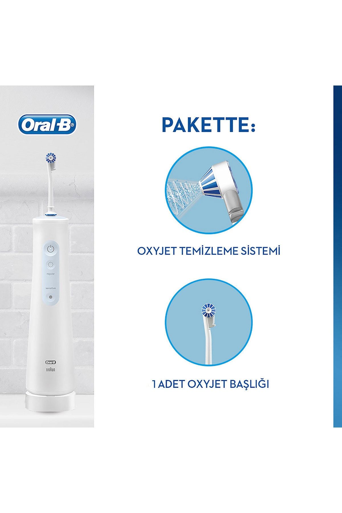 مسواک برقی Oral-B مدل Aquacare Oxyjet رنگ سفید