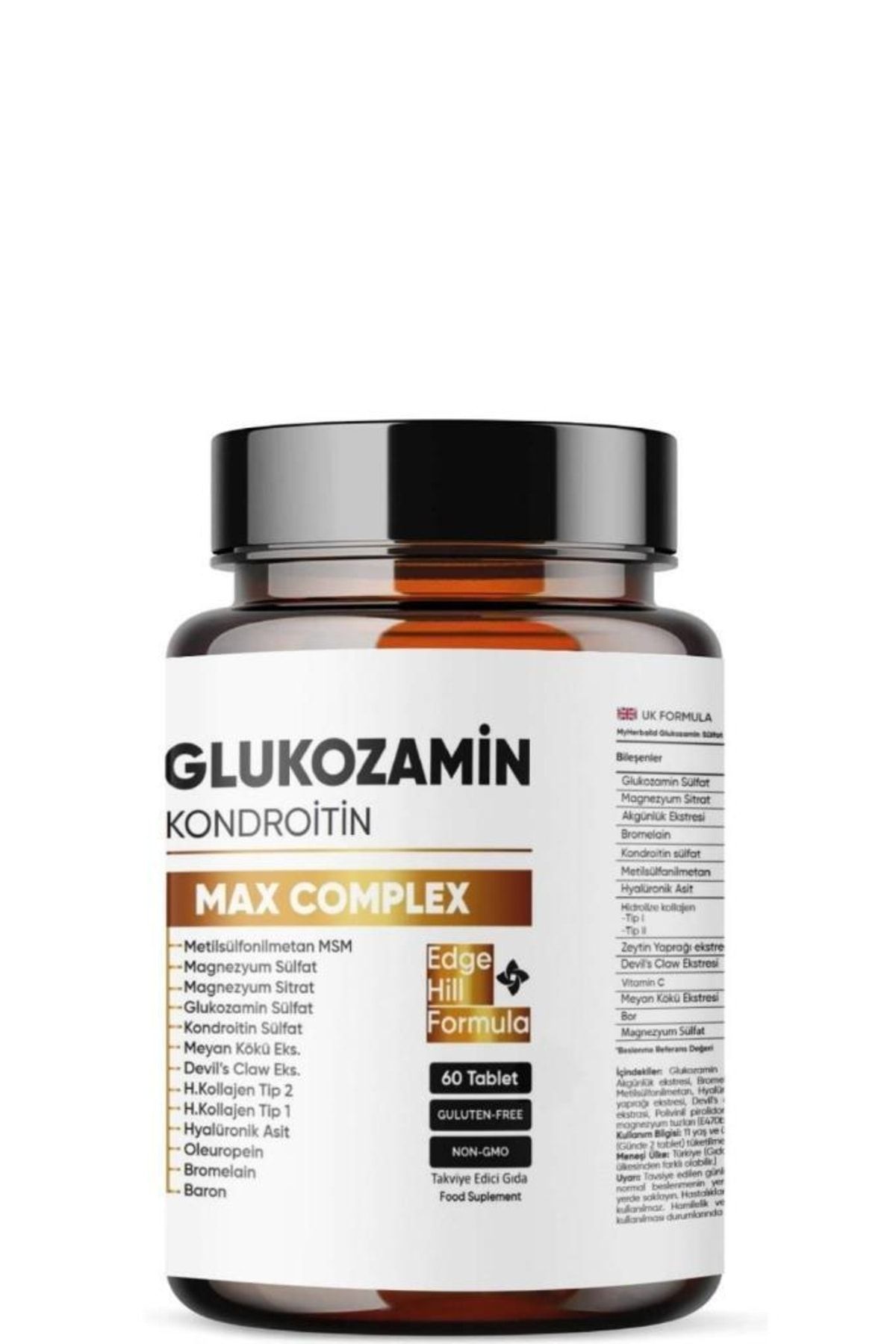 قرص گلوکوزامین کندرویتین Aromel - بسته ۶۰ عددی - Image 3