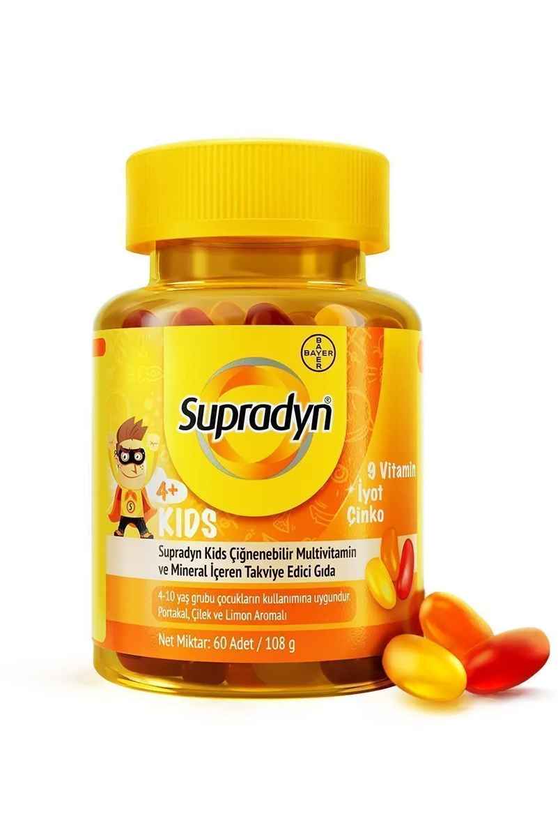 قرص مولتی ویتامین جویدنی Supradyn حاوی ید و زینک