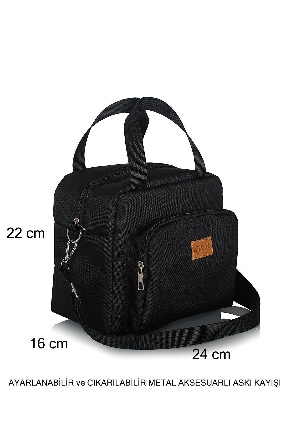 کیف ظرف غذا DysCase
