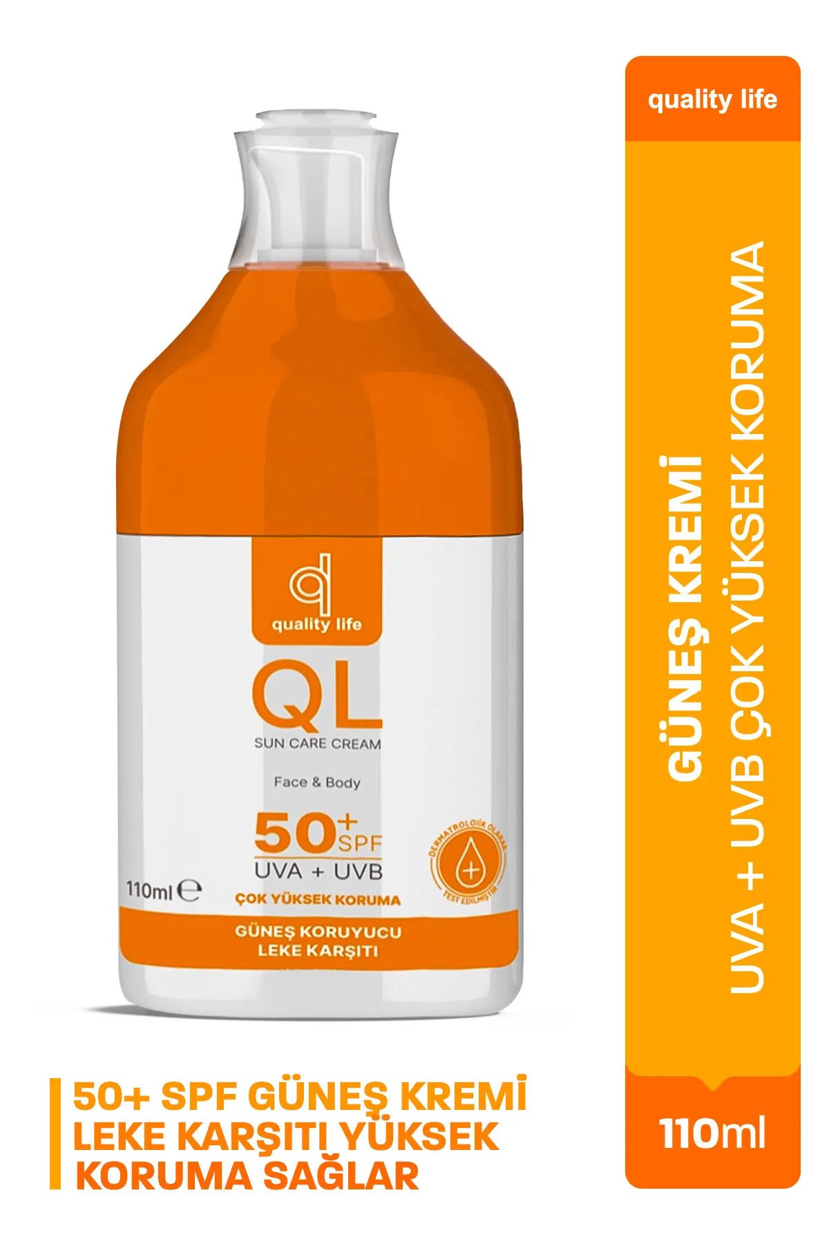 ست ضد آفتاب کودک و بزرگسال Quality Life