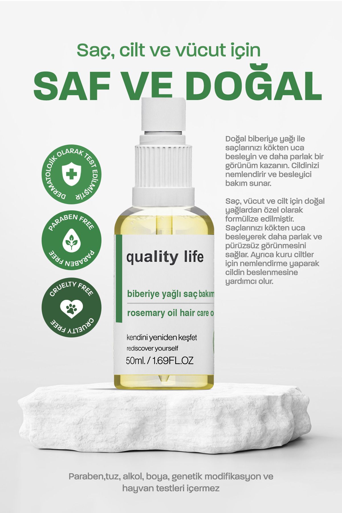 سرم ضد ریزش و تقویت کننده مو رزماری Quality Life