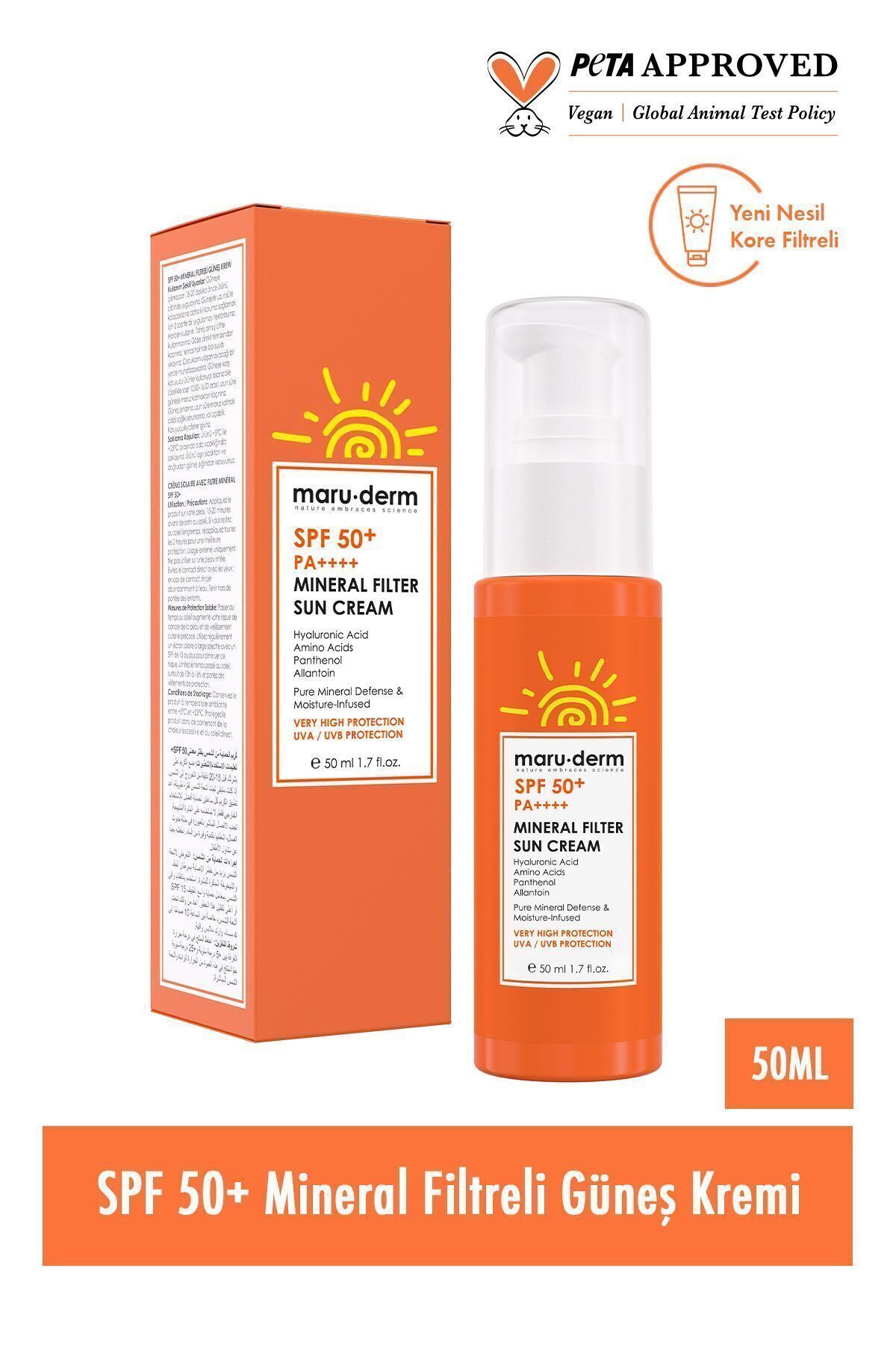 کرم ضد آفتاب  بی رنگ SPF +50 مارودرم حجم 50 ml