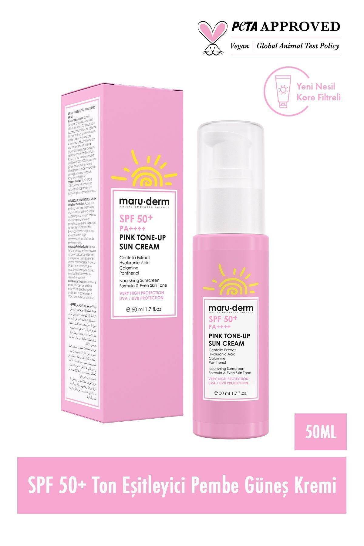 کرم ضد آفتاب SPF +50 مارودرم حجم 50 ml