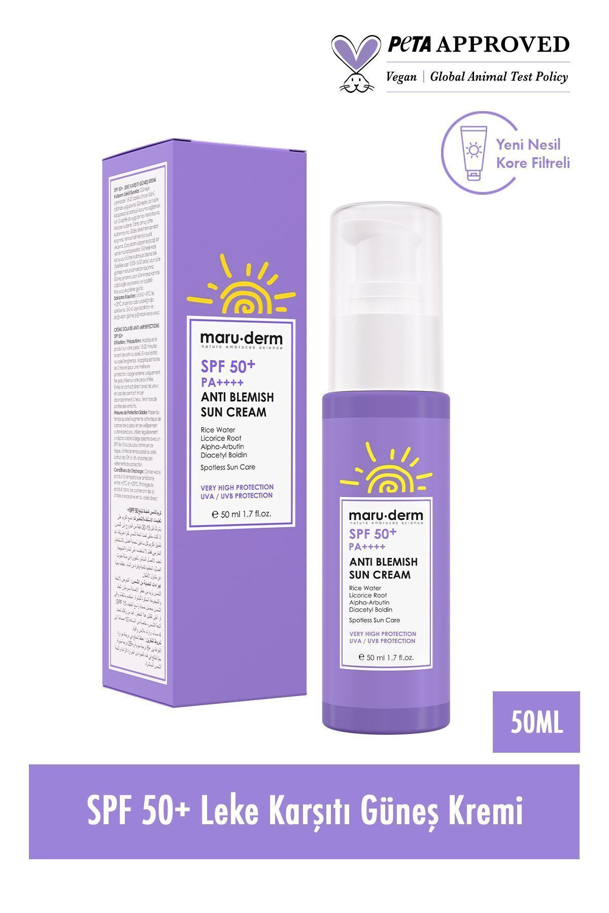 کرم ضد آفتاب ضدلک SPF +50 مارودرم حجم 50 ml