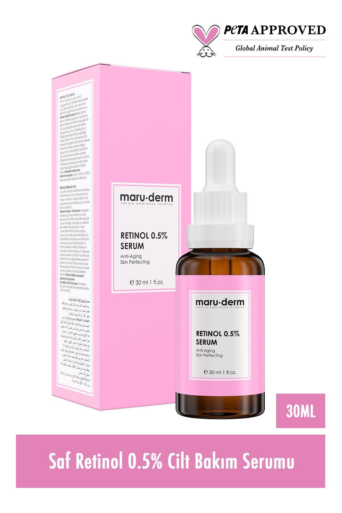 سرم رتینول 0.5% مارودرم حجم 30 ml