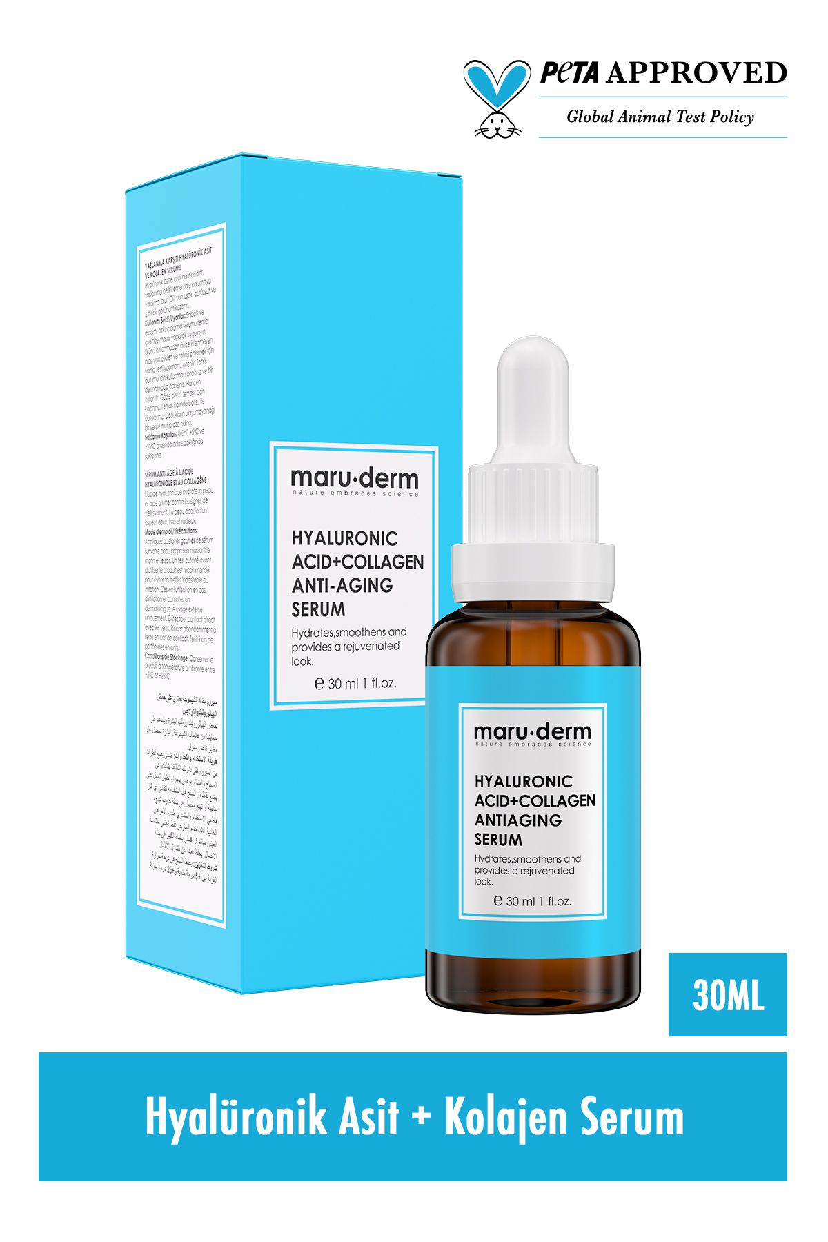 سرم هیالورونیک اسید و کلاژن مارودرم حجم 30 ml