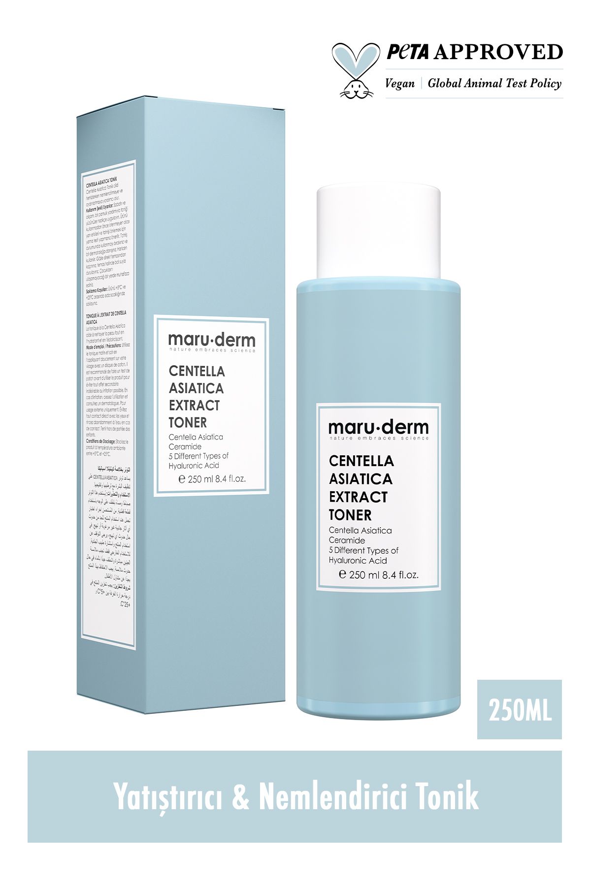 تونیک مرطوب کننده سرامید مارودرم حجم 250 ml