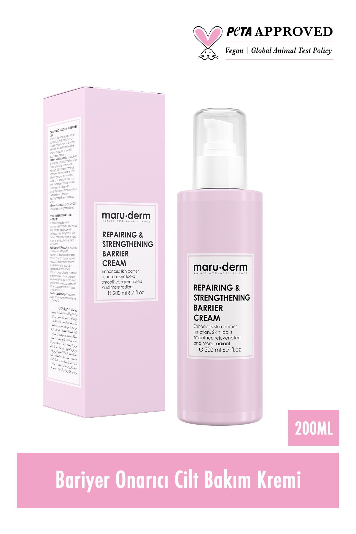 ترمیم کننده و تقویت کننده پوست سرامید مارودرم حجم 200 ml