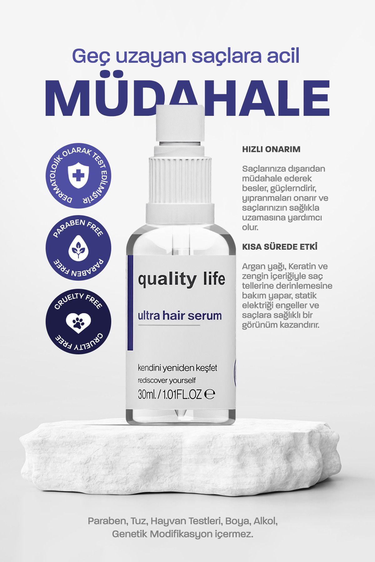 سرم تقویت کننده رشد مو Quality Life