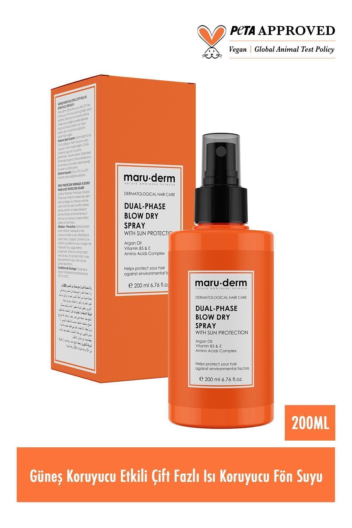 اسپری مو دوفاز مارودرم حجم 200 ml
