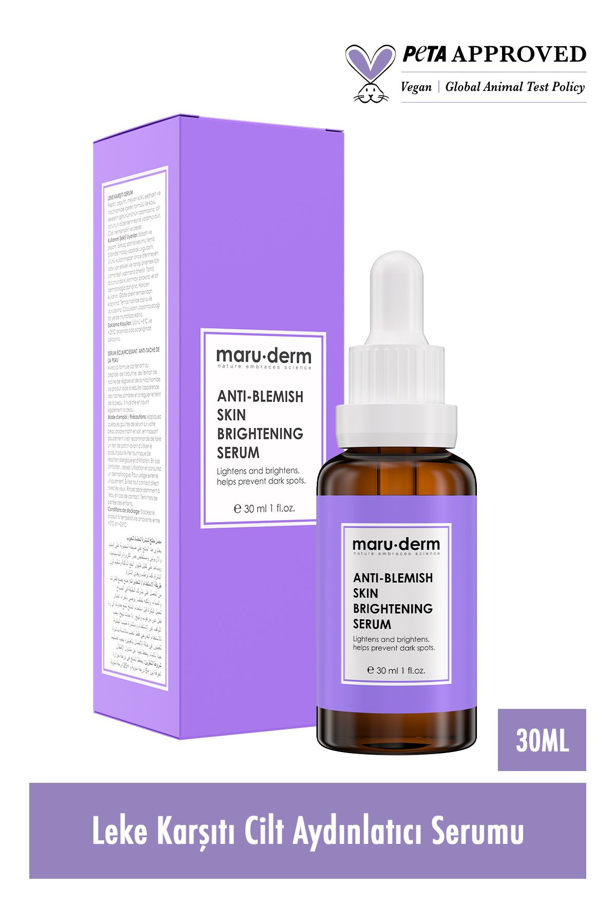 سرم ضد لک و سفید کننده مارودرم حجم 30 ml