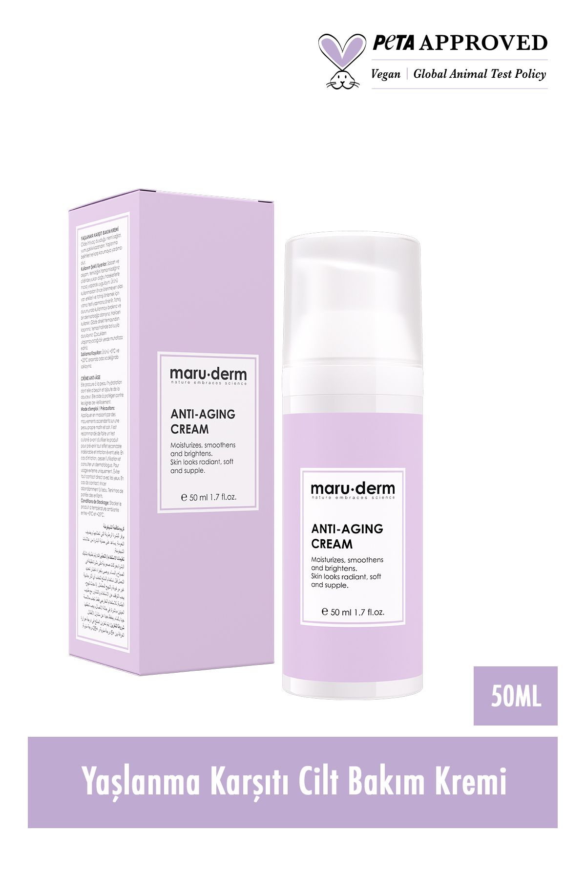 کرم ضد چروک مارودرم حجم 50 ml