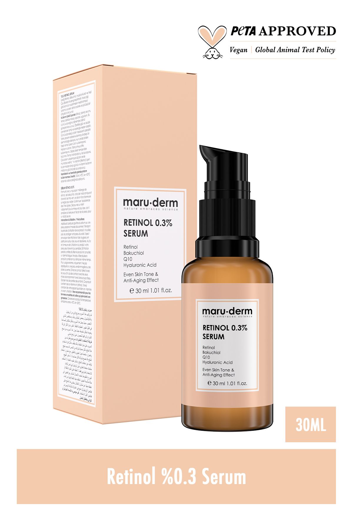 سرم رتینول مارودرم حجم 30 ml