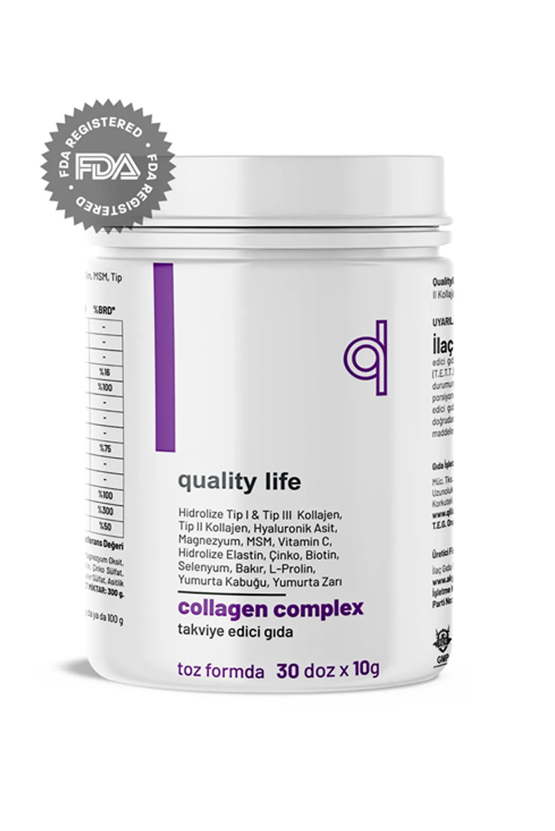 پودر کمپلکس کلاژن هیدرولیز شده Quality Life