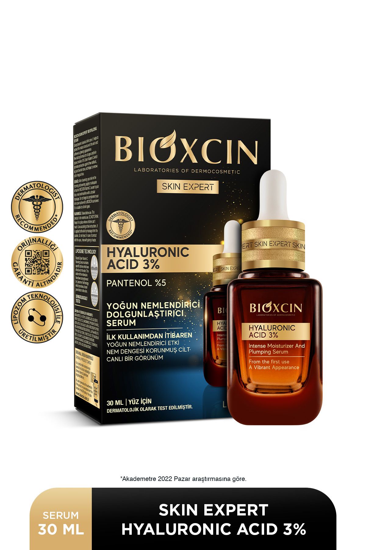 سرم هیالورونیک اسید و پانتنول (ویتامین B5) بیوکسین حجم 30 ml
