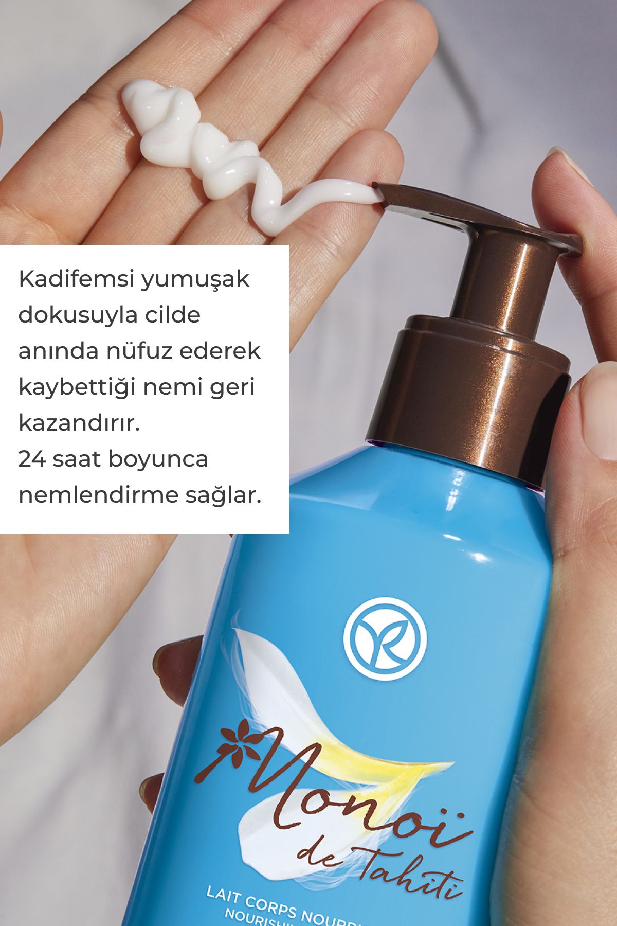 لوسیون بدن مرطوب کننده ایوروشه حجم 390 ml