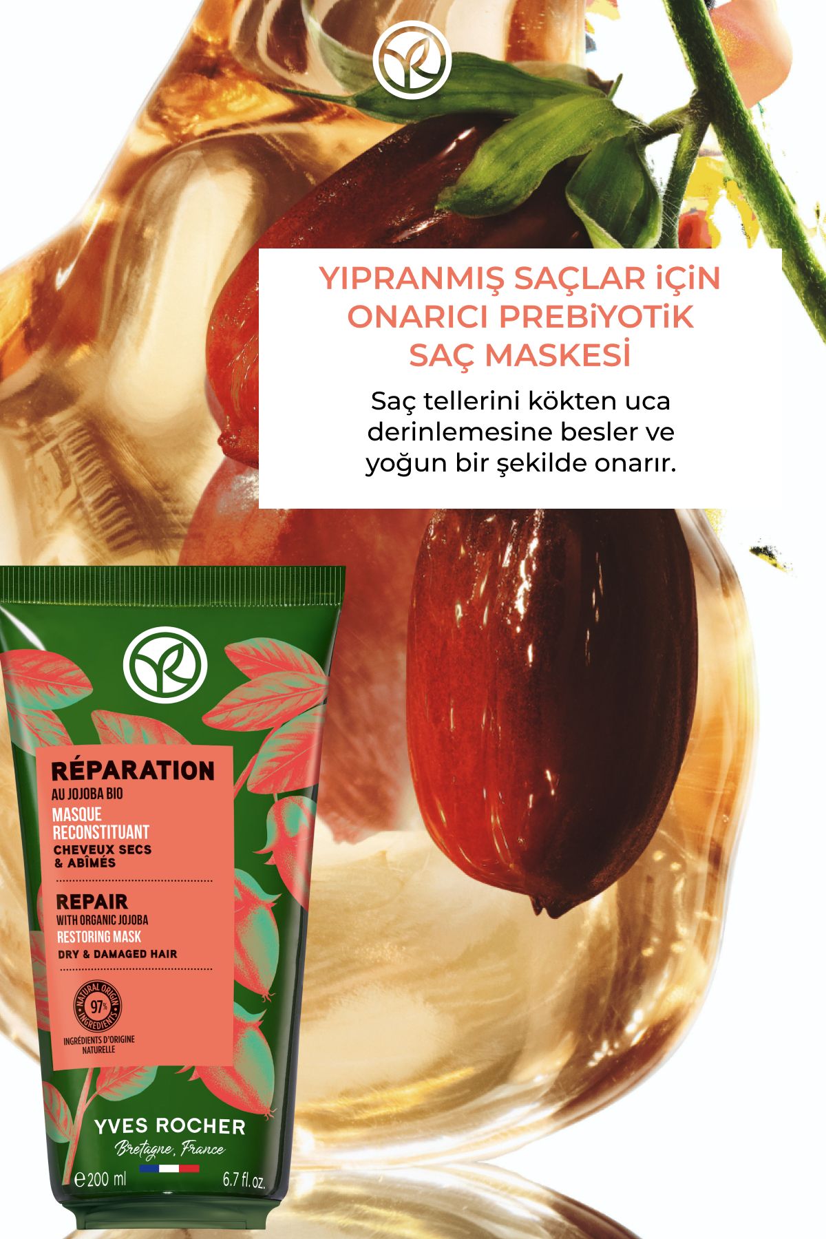 ماسک موی ترمیم کننده پری بیوتیک موهای آسیب دیده ایوروشه حجم 200 ml