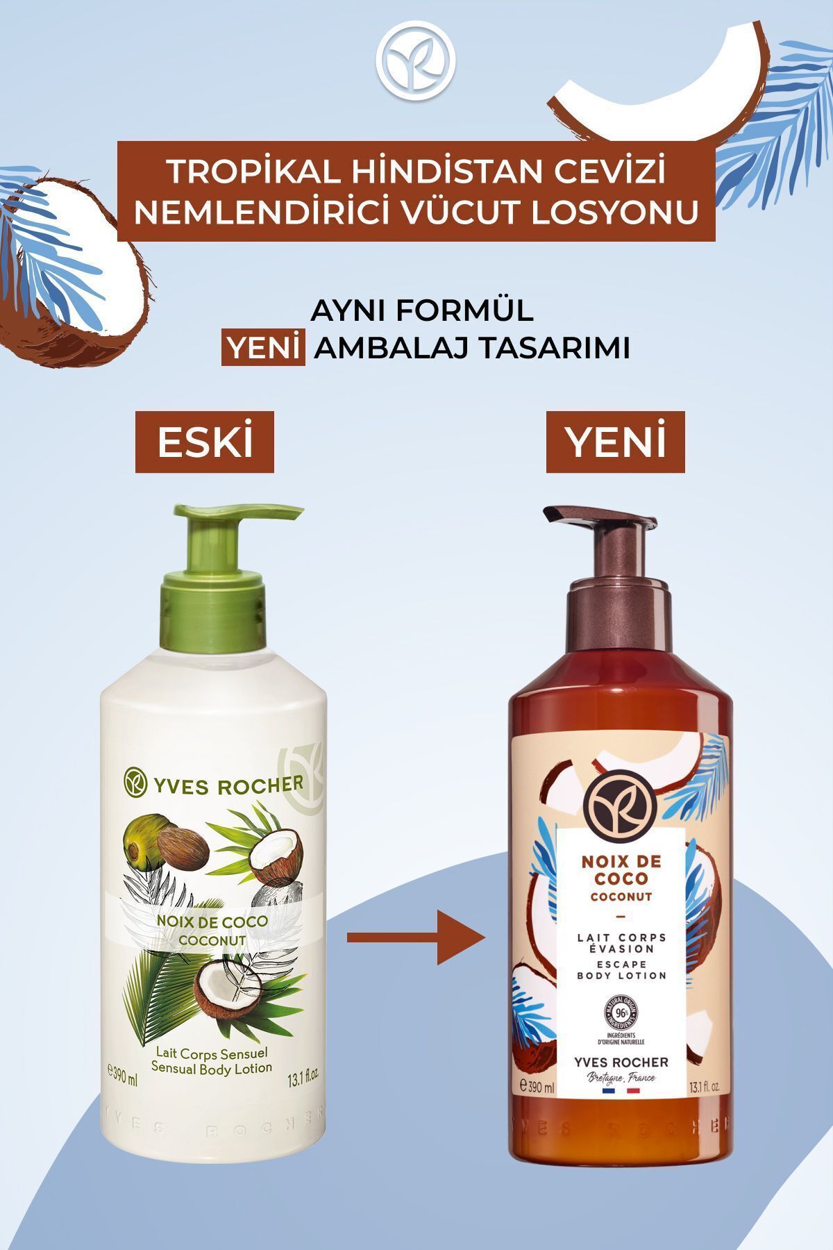 لوسیون مرطوب کننده بدن نارگیل ایوروشه حجم 390 ml