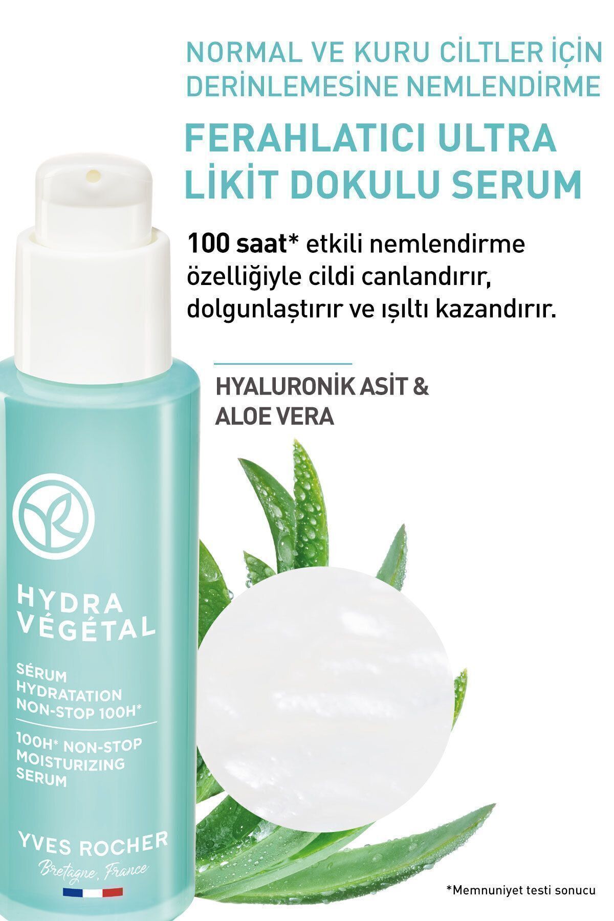 سرم احیا کننده و مرطوب کننده پوست 100 ساعته ایوروشه حجم 30 ml
