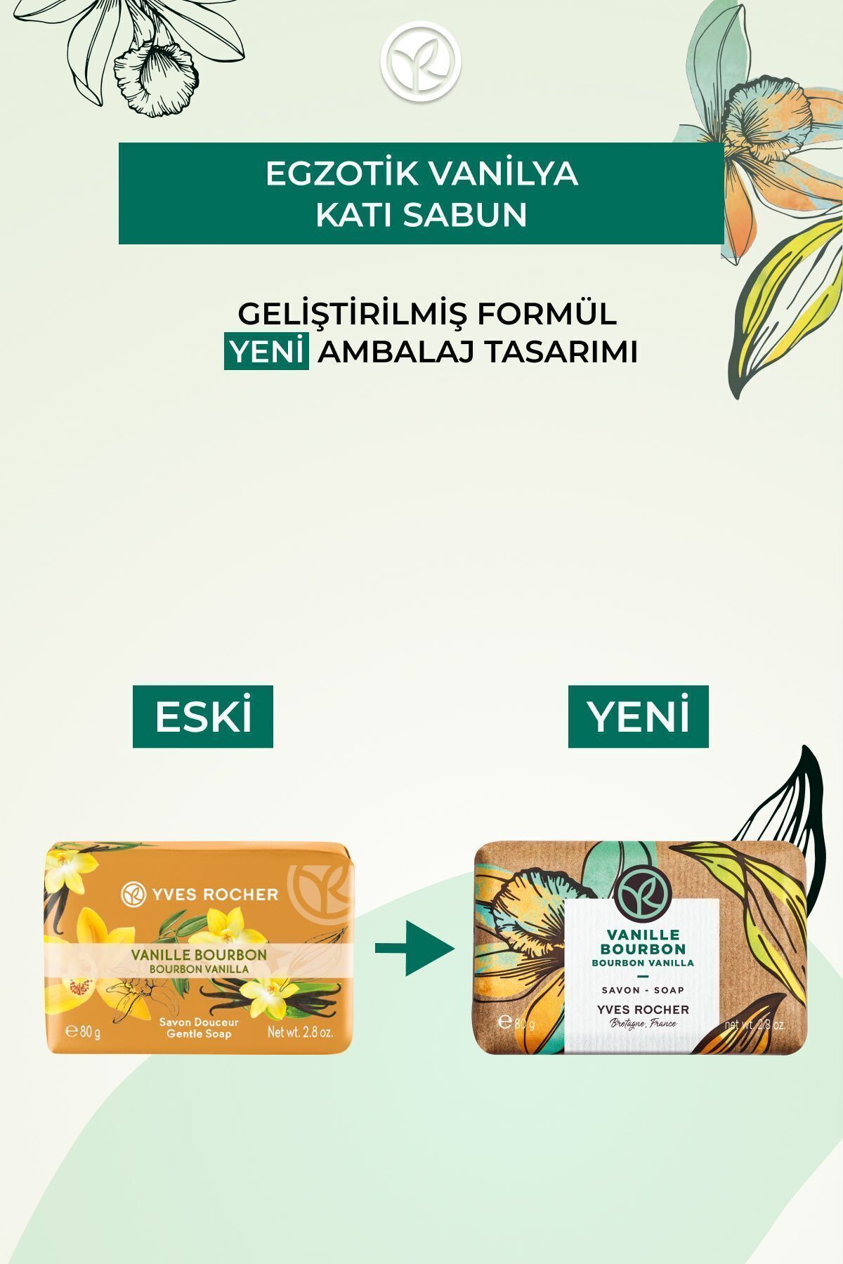 صابون جامد با رایجه وانیل ایوروشه