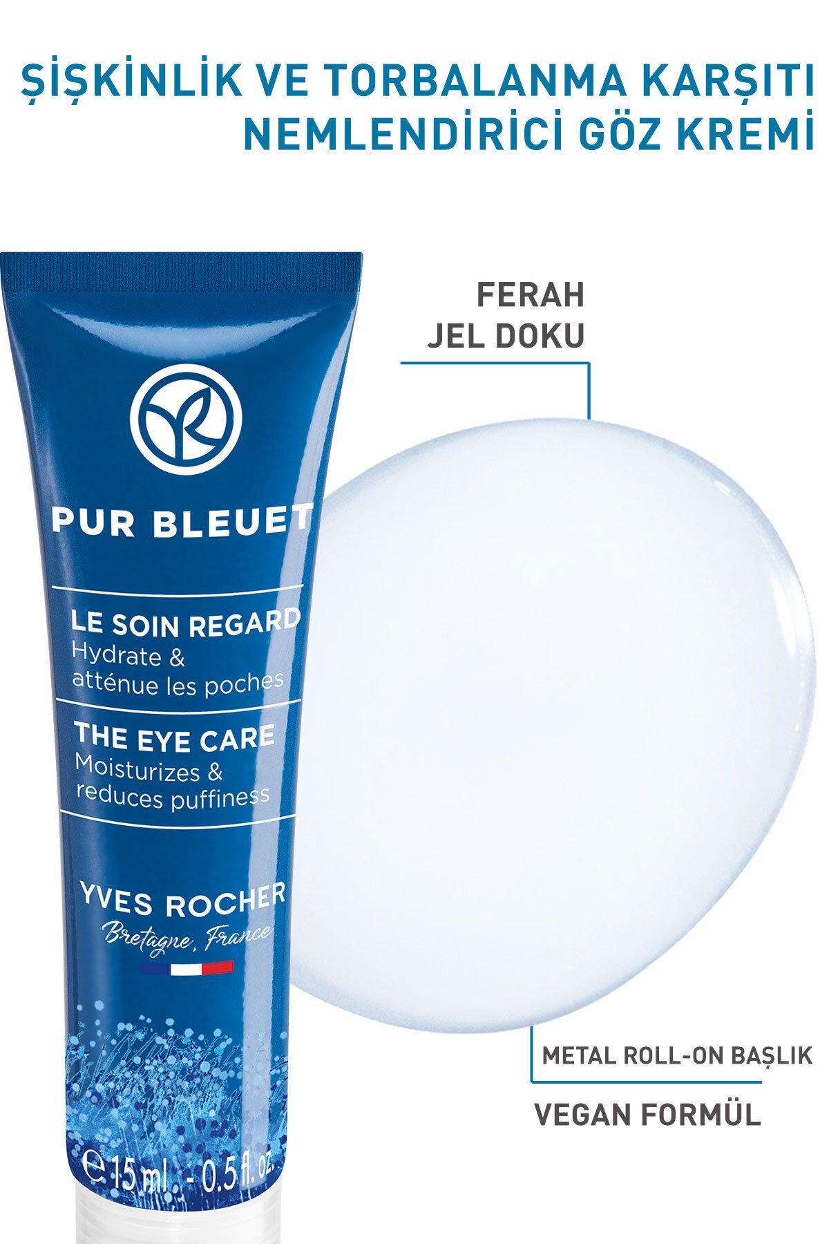 سرم ضد پف دور چشم ایوروشه حجم 15 ml