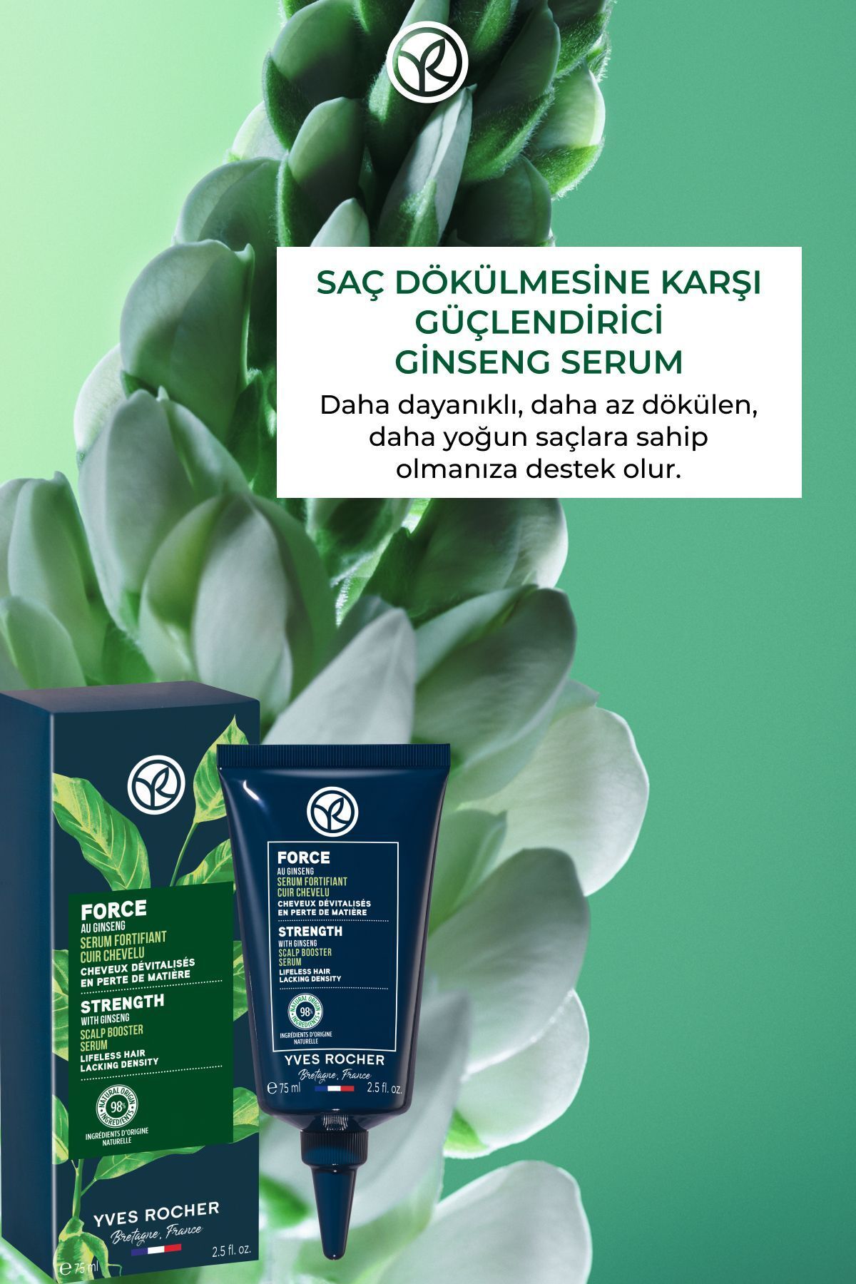 سرم تقویت کننده جینسینگ ضد ریزش مو ایوروشه حجم 75 ml