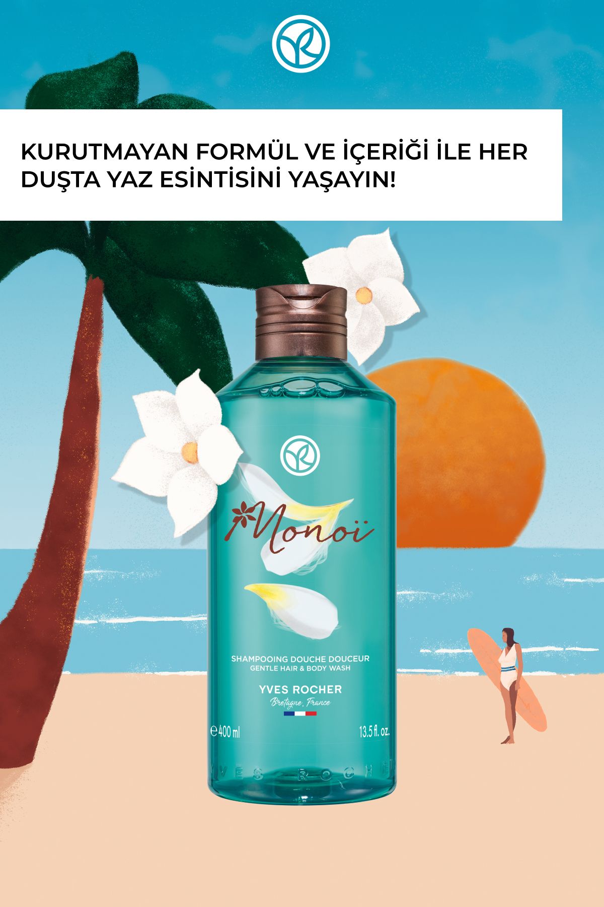 شامپو مو و بدن مونوی ایوروشه حجم 400 ml