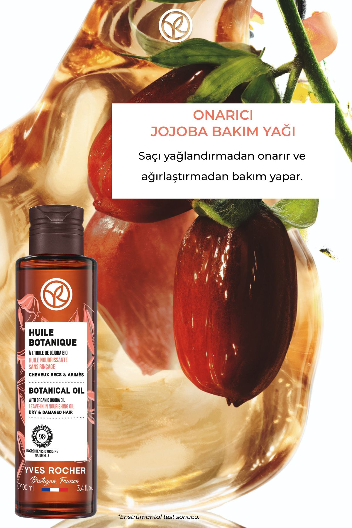 روغن ترمیم کننده پربیوتیک جوجوبا ایوروشه حجم 100 ml