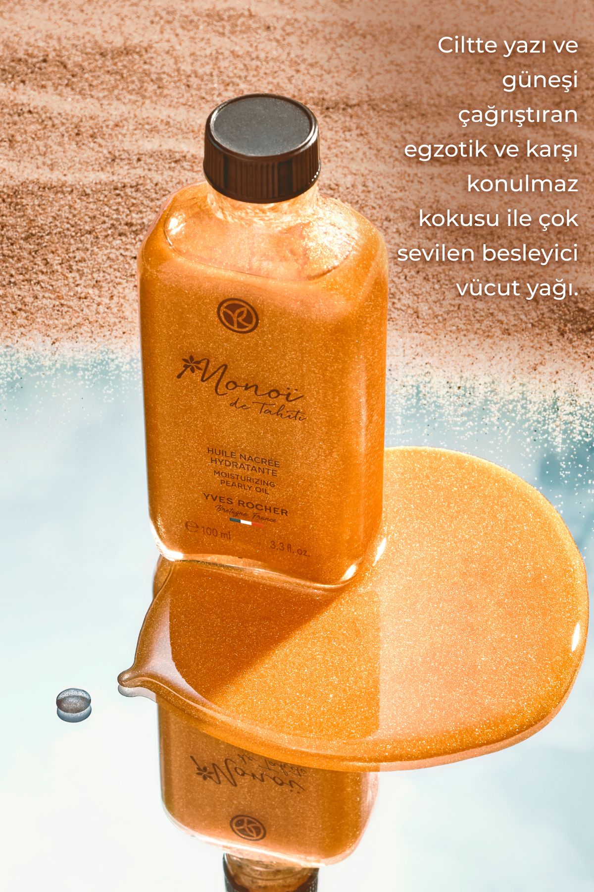 روغن مو و بدن براق کننده مونوی ایوروشه حجم 100 ml