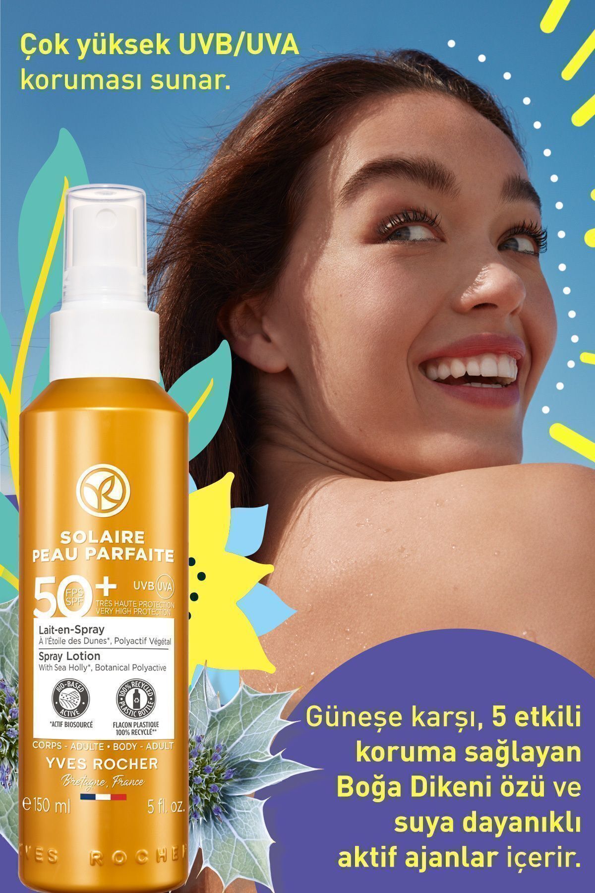 اسپری ضد آفتاب بدن SPF +50 ایوروشه حجم 150 ml