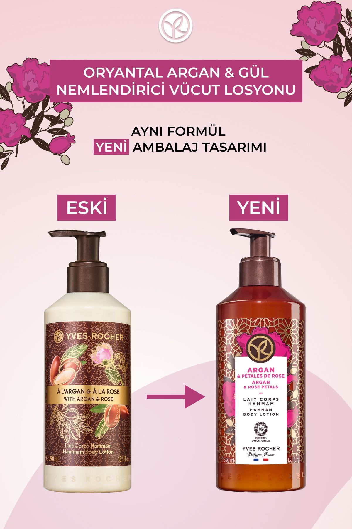 لوسیون مرطوب کننده بدن آرگان و رز شرقی ایوروشه حجم 390 ml
