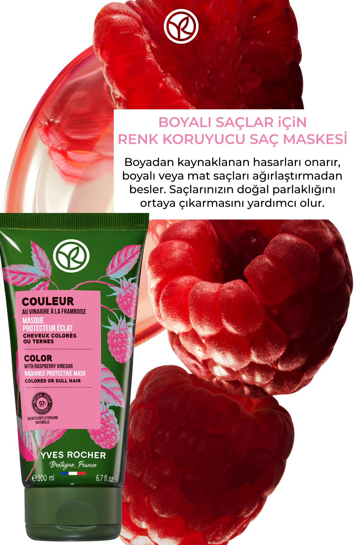 ماسک ترمیم کننده موهای رنگ شده ایوروشه حجم 200 ml