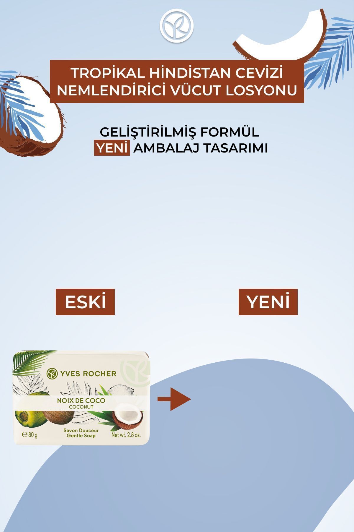 صابون جامد نارگیل ایوروشه