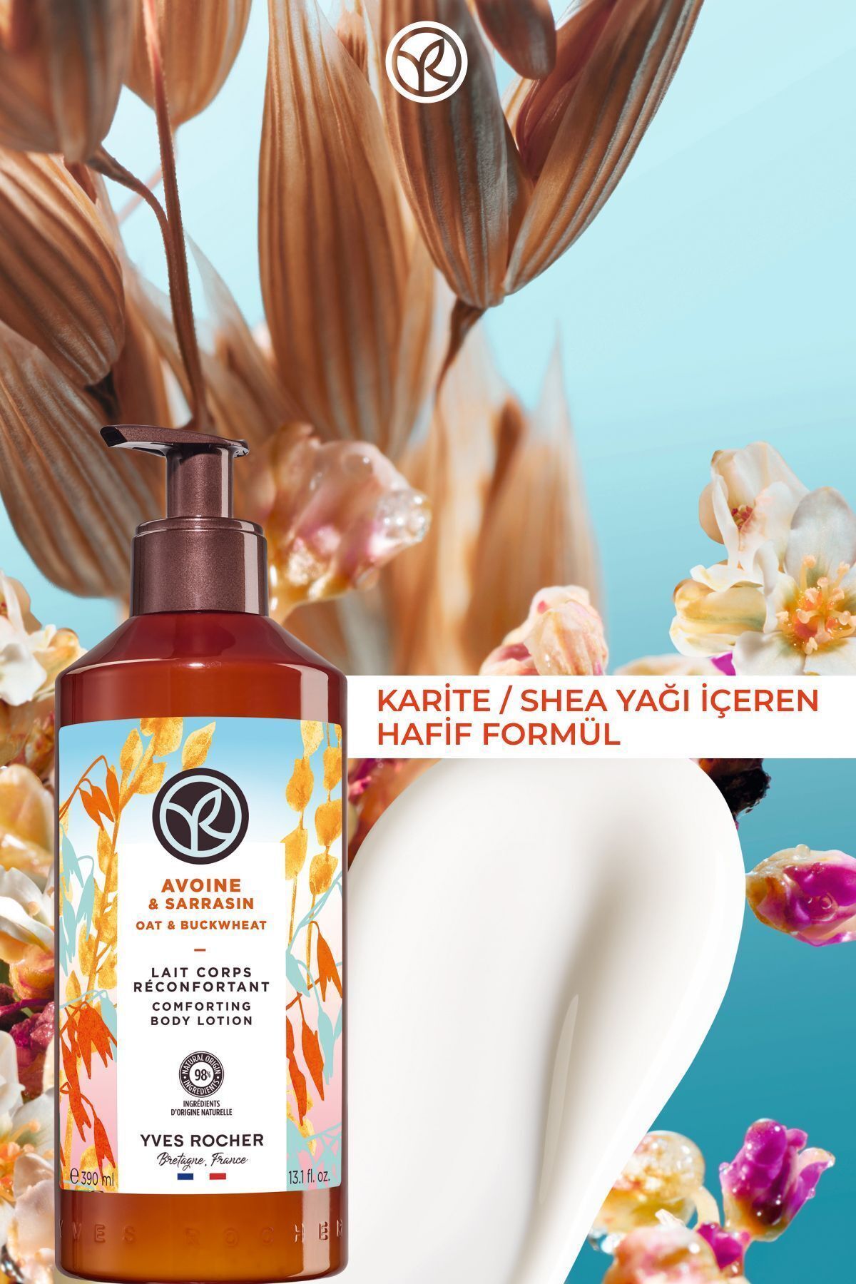 لوسیون مرطوب کننده بدن جو و گندم سیاه ایوروشه حجم 390 ml