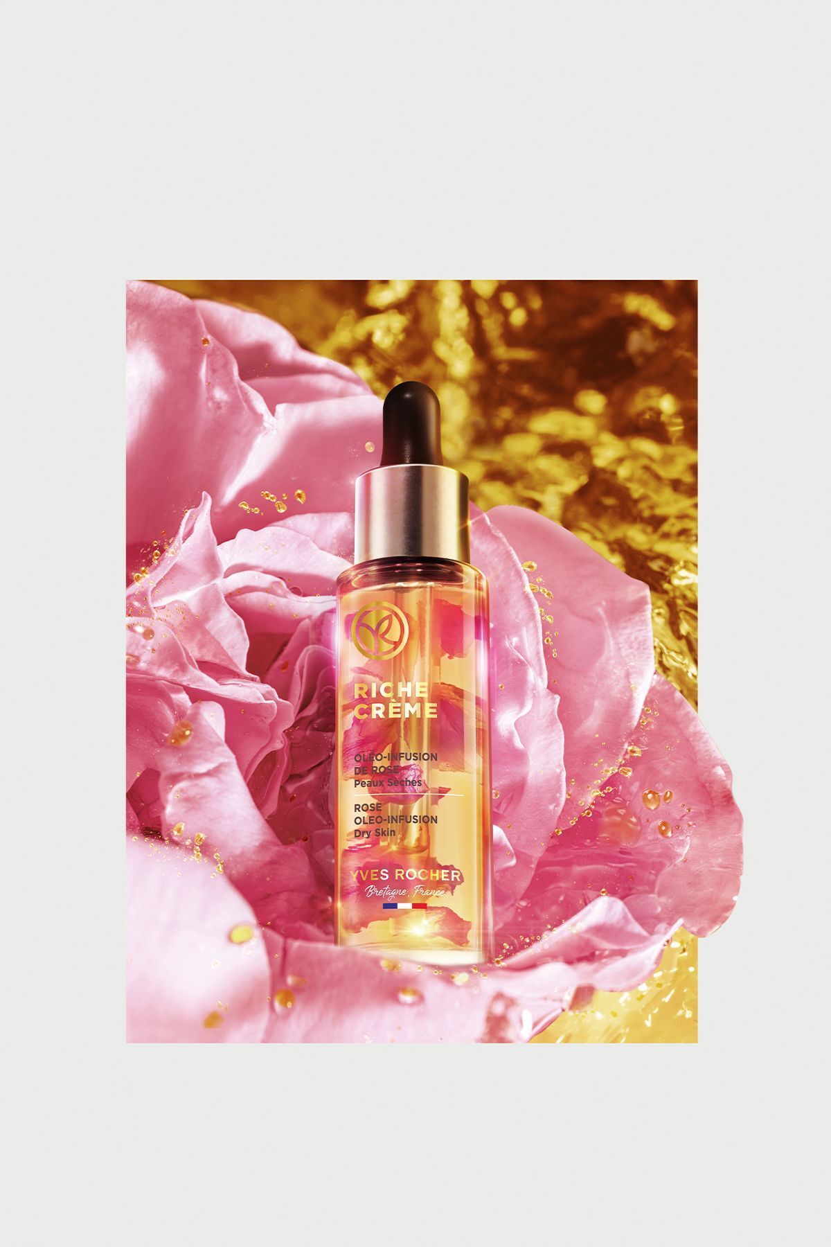 سرم جوانساز و ضد چروک ایوروشه حجم 30 ml