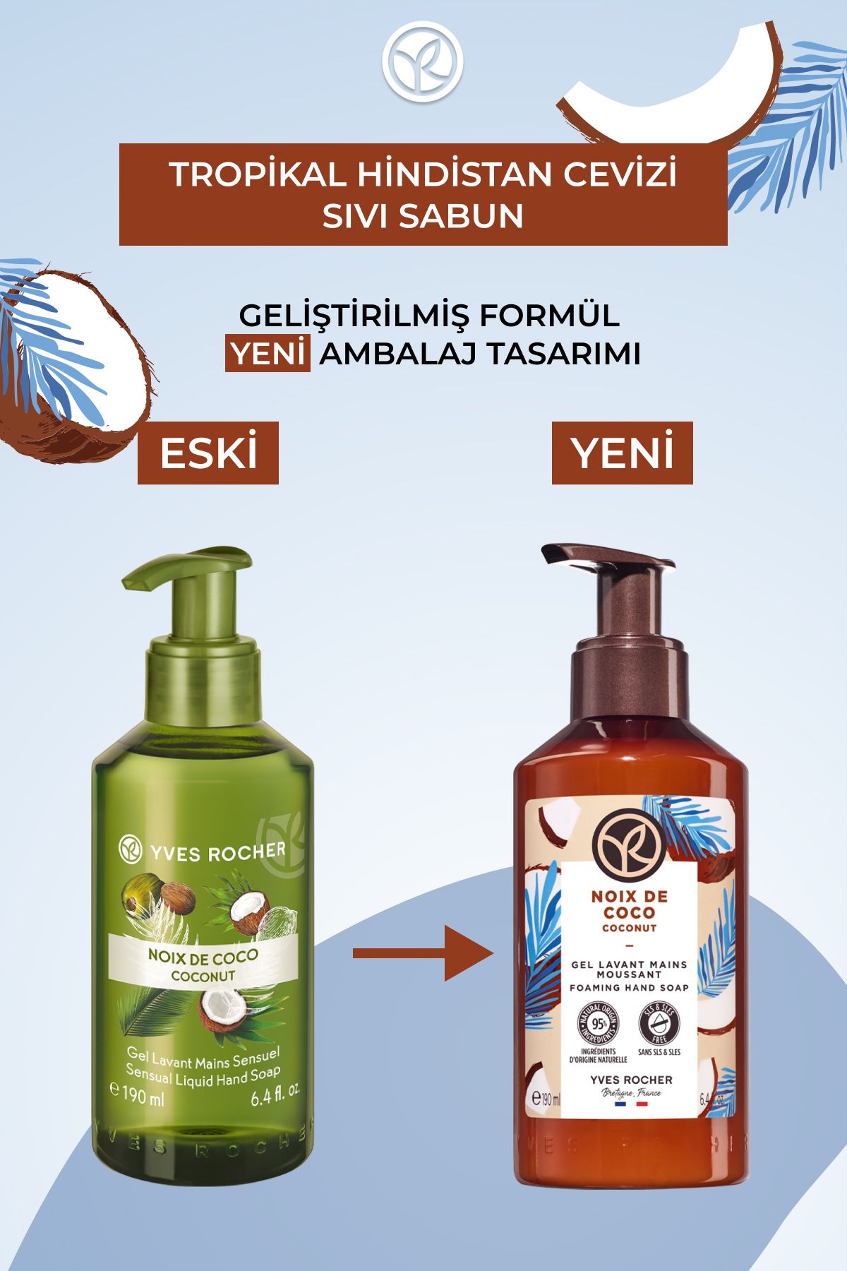 صابون مایع نارگیل ایوروشه حجم 190 ml